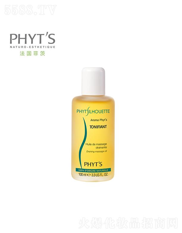 �ƴģ����������yƷ���޹�˾���ƴĚW�۰�Ħ�o(h��)���� 100ml�������B(y��ng)��˥��ֲ���Ծ��ͳɷ�