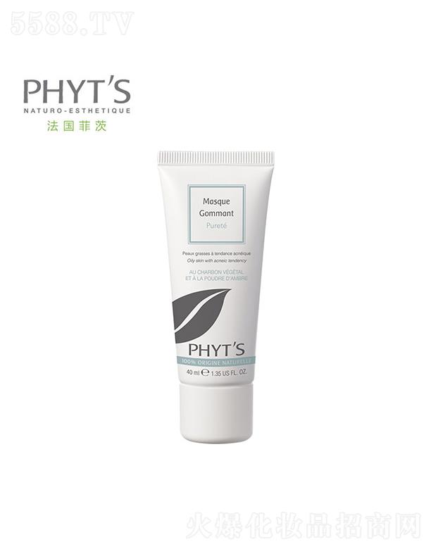 �ƴģ����������yƷ���޹�˾���ƴ�ƽ����w��Ĥ 40ml�����s�|�����Է������坍���w