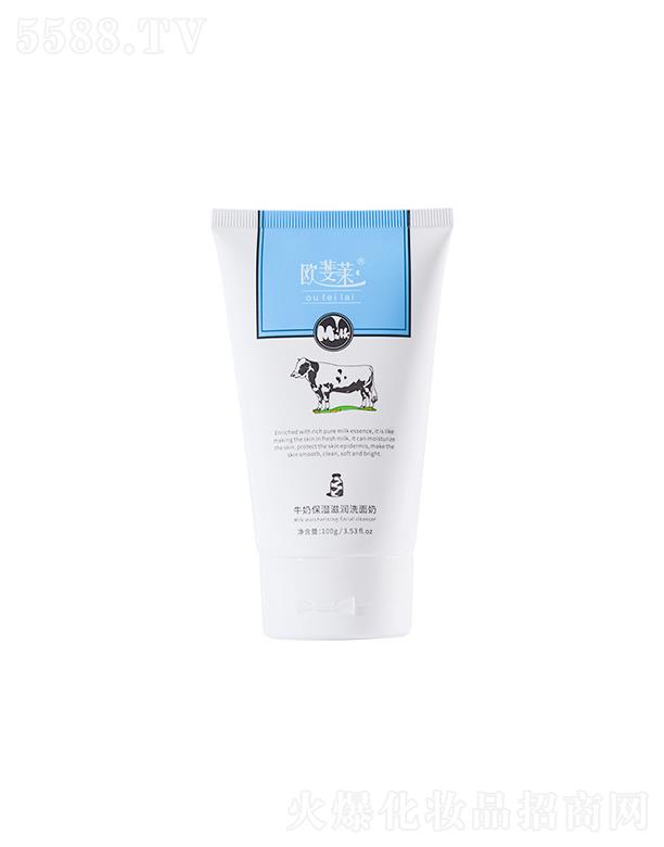 �V�|���������yƷ���޹�˾���W��Rţ�̱����̝�(r��n)ϴ����  100g  �غͲ��̼�   ����坍