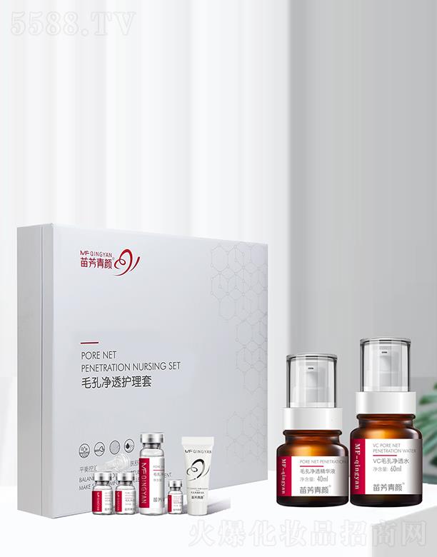 �������緽��Ƽ����޹�˾���緽���ë�׃�͸�o(h��)���� �ռ�(x��)ë��͸�����w