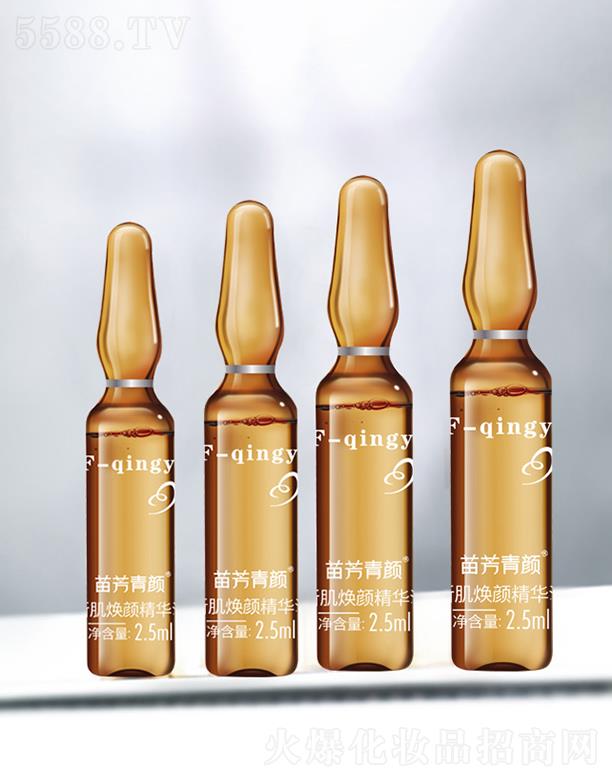 �������緽��Ƽ����޹�˾���緽����¼�����AҺ 2.5ml ���|(zh��)���p���]��ƽ��ˮ��