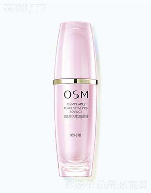 �㽭�WԊ(sh��)�����F(tu��n)���޹�˾���WԊ(sh��)�����鐂��A����Һ 30ml�������w�������w���S����