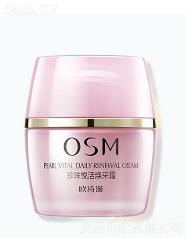 �㽭�WԊ�����F(tu��n)���޹�˾���WԊ�����鐂���˪ 50g ���龫�A�cֲ��ɷօf(xi��)ͬ���S���w