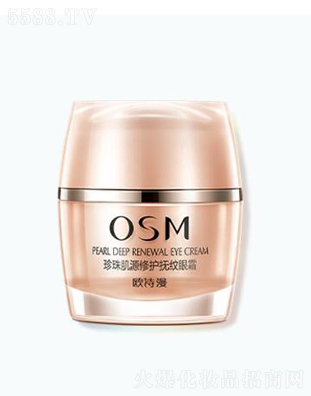 �㽭�WԊ(sh��)�����F(tu��n)���޹�˾���WԊ(sh��)�����鼡Դ���o(h��)��y��˪ 20g�۲����w���@����(r��n)�o��