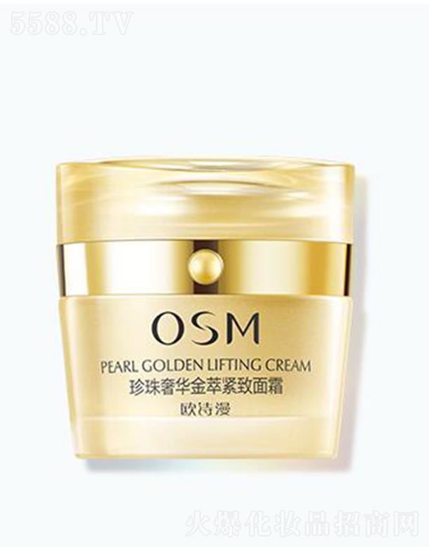 �㽭�WԊ�����F(tu��n)���޹�˾���WԊ���������A���;o����˪ 50g���쏗���o�µļ��w��B(t��i)