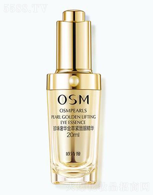 �㽭�WԊ�����F(tu��n)���޹�˾���WԊ�����A���;o���۾��A 20ml���ܼ��w��(x��)��ƽ��