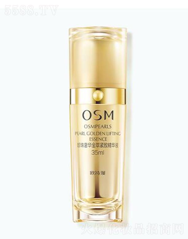 �㽭�WԊ�����F���޹�˾���WԊ���������A���;o�¾��AҺ 35ml�������y�ɳڵ����_