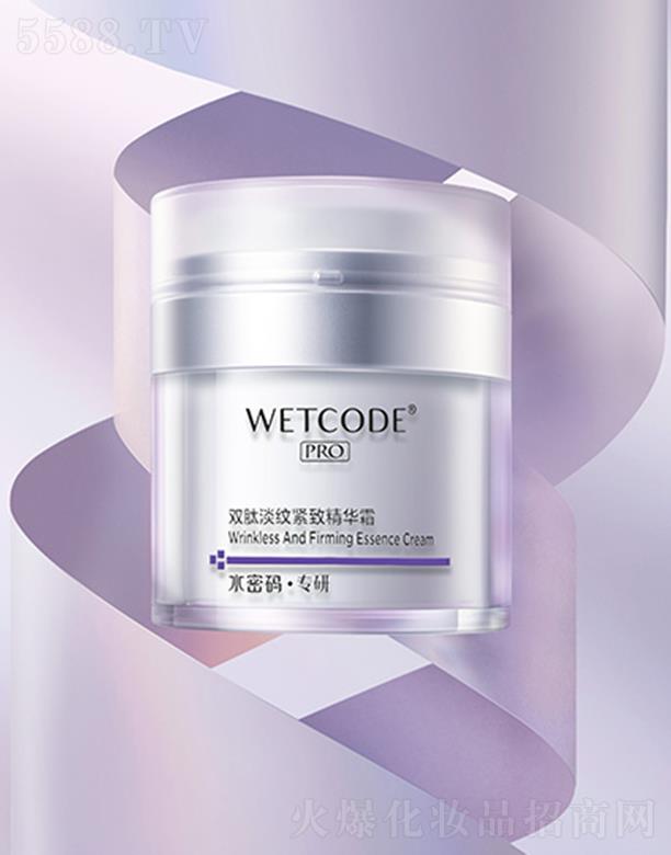 �V�|���˼��F���޹�˾��ˮ�ܴa�p�ĵ��y�o�¾��A˪ 50g/30gˮ��?qu��n)؏��o�µ��y