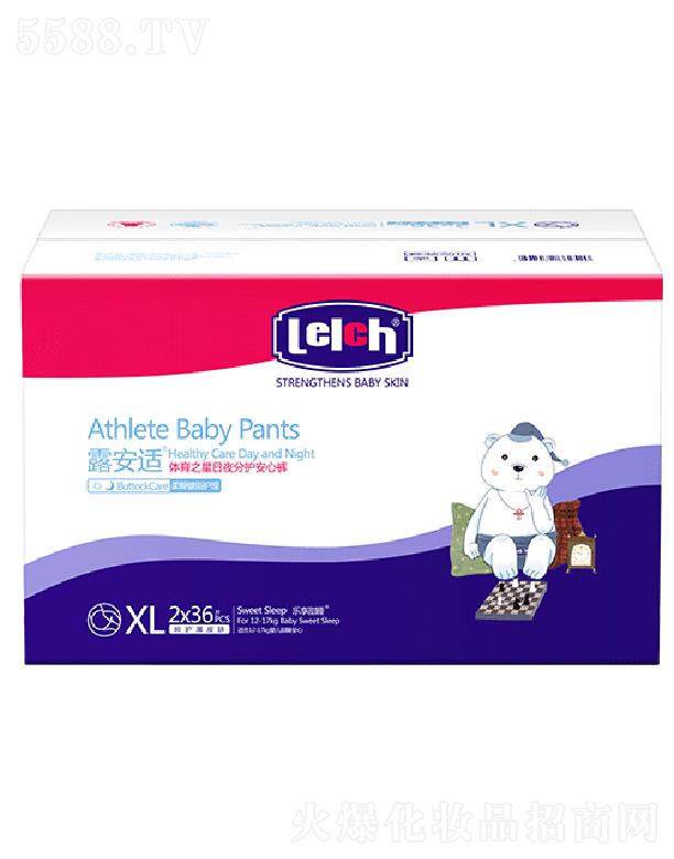 ¶���m��Ƥ�w�����o(h��)����Ʒ���V�ݣ����޹�˾��¶���m������˯��������ѝXL�a ��������