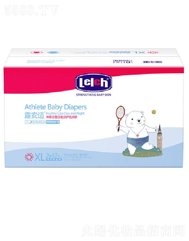 ¶���m��Ƥ�w�����o(h��)����Ʒ���V�ݣ����޹�˾��¶���m���o(h��)�m�Ӽ�������ѝXL�a ��������