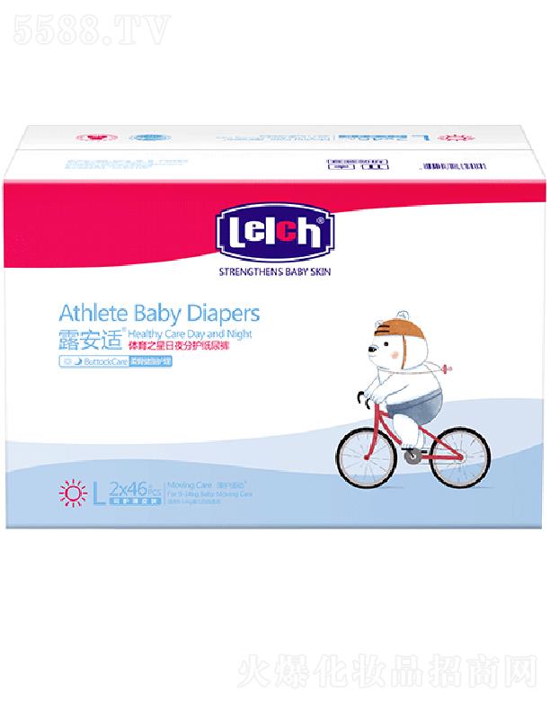 ¶���m��Ƥ�w�����o(h��)����Ʒ���V�ݣ����޹�˾��¶���m���o(h��)�m�Ӽ�������ѝL�a ���w���W(xu��)����