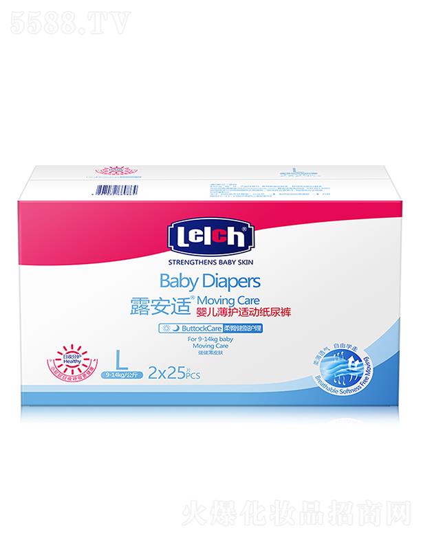 ¶���m��Ƥ�w�����o(h��)����Ʒ���V�ݣ����޹�˾��¶���m���o(h��)�m�����o(h��)����ѝL�a/���|�� �����ܛ�ɺɰ����ۺ��o(h��)