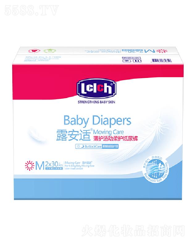 ¶���m��Ƥ�w�����o(h��)����Ʒ���V�ݣ����޹�˾��¶���m���o(h��)�m�����o(h��)����ѝM�a/��؈�� �����p����͸��