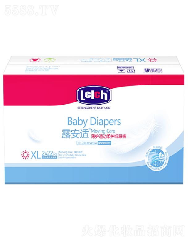 ¶���m��Ƥ�w�����o(h��)����Ʒ���V�ݣ����޹�˾��¶���m���o(h��)�m�����o(h��)����ѝXL�a/��؈�� �澏���w���m