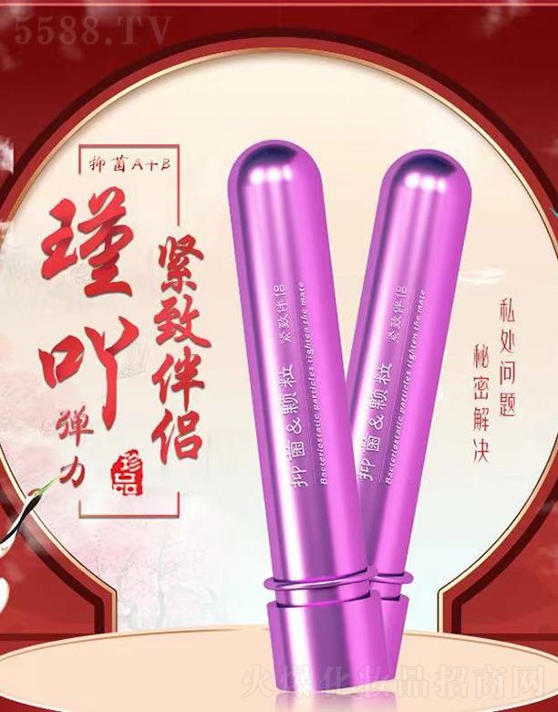 �يW������Ƽ������ϣ����޹�˾���߹�o�°�H �坍��ζ���B(y��ng)�坍