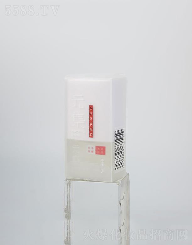 �ɶ���֮Դ���＼�g���޹�˾����֮Դ�غ��澏���z ������ȡ��   30g