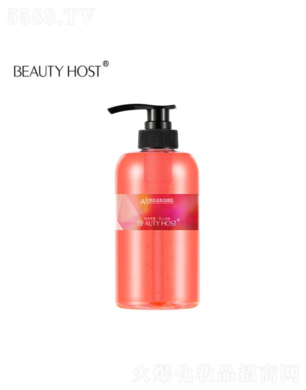 �V����¶�����yƷ���޹�˾���������O(p��ng)�������wϴ����   ����坍���ͱ���    ��(r��n)�wȥ���|(zh��)