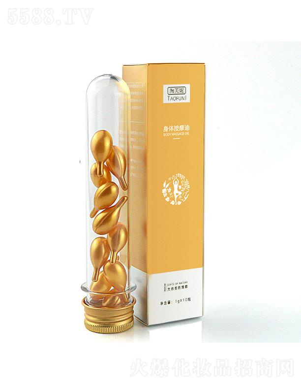 �V���Ԫ���yƷ���޹�˾����ܽ�����w��Ħ�����z��   10������   ���Y(ji��)��Ҹ���ܰ���ͨ