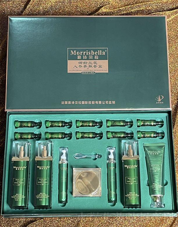 �V���л���ɏ����(x��)�������޹�˾��ĽԊؐ�����g�m���˅��B(y��ng)�w��