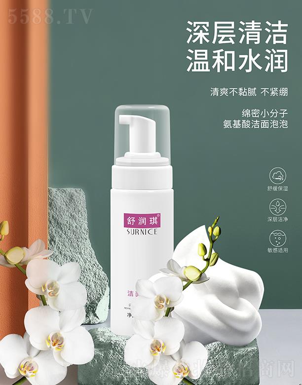 �麣�ߵػ��yƷ���޹�˾���杙(r��n)������ϵ�� ����坍 �غ�ˮ��(r��n)