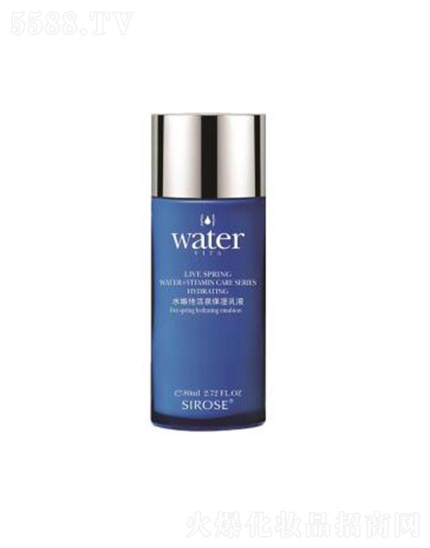 ���������������Q(m��o)���޹�˾��SIROSEˮ�S����Ȫ������Һ 80ml�aˮ�̝� �����Ửˮ��