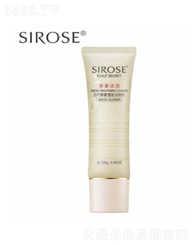 ���������������Q(m��o)���޹�˾��SIROSE���ֽ���ѩ�������� 120g���؝��� ��͸ë��