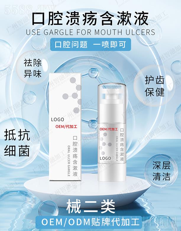 �V���U������Ƽ����޹�˾���U�Ŀ�ǻ��������Һ �o�X��������坍