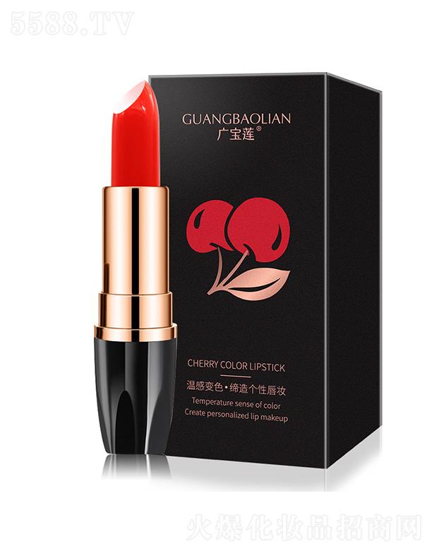 �V�ݿ�٣��(gu��)�H����Ƽ����޹�˾���V��ɏ���}������׃ɫ����   ��׃�ڼt��ճ��   �����̝�(r��n)