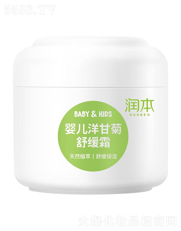 ���K��¶�냺��Ʒ���޹�˾�������냺��˪�澏˪   ���w����   �̝��a(b��)ˮ