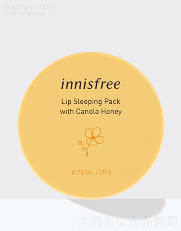 ������̫ƽ���Q(m��o)�����޹�˾��������˾ ��Ԋ�L��ҹ�g���o��Ĥ �Ͳ˻��� 20g���oȱ��ˮ�ֵ��p��