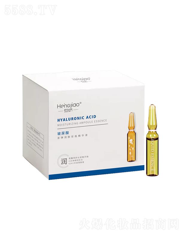 �V�|����ˎ�I(y��)�Ƽ����޹�˾����ɲ������쏗��(r��n)�w��ƿ���AҺ    2ml28��