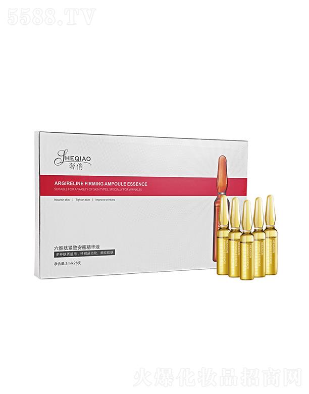 �V�|����ˎ�I(y��)�Ƽ����޹�˾�����������ľ��A    �a(b��)ˮ����   �Β�ԭҺ