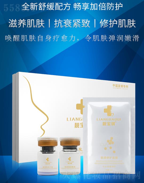 ���K��ة����Ƽ����޹�˾���n�����{(l��n)�~�����o(h��)��