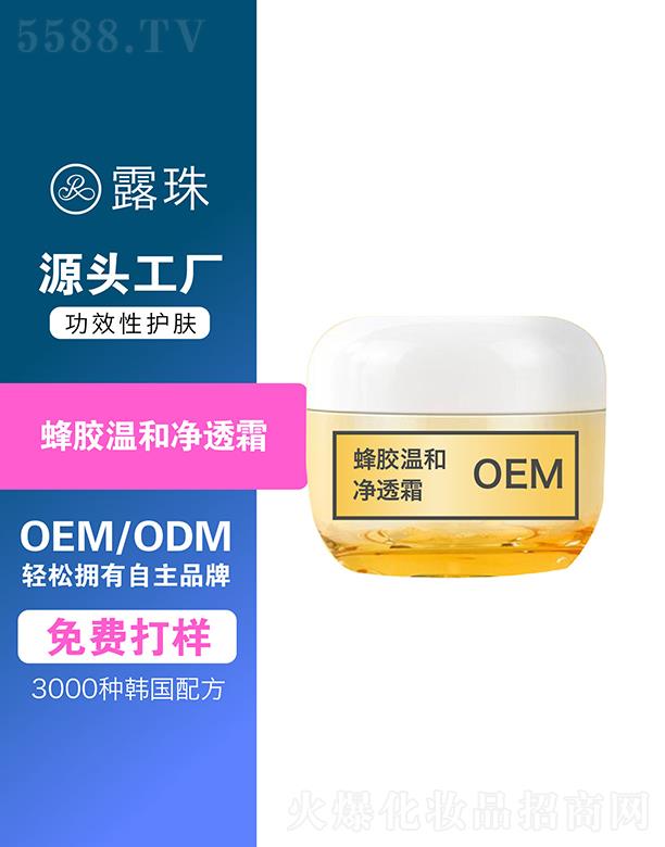 ¶������Ƽ����ؑc�����޹�˾��¶������Ƽ�    �ؑc¶����z�غ̓�͸˪   �z����(r��n)�w