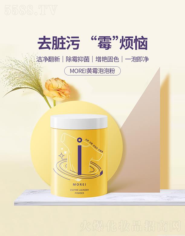 ��δ�팍�I(y��)(����)���޹�˾����δ�팍�I(y��)    morei���ݷ�    ����ȥùȥ�n