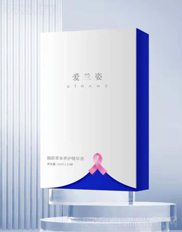 �㽭���m������Ƽ����޹�˾���㽭���m��  ���m���ز��ݱ��B(y��ng)�o���AҺ 10mlx15��