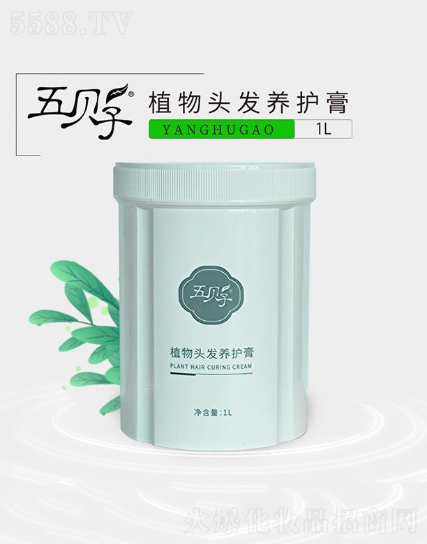 �Ϻ���ؐ�ӻ��yƷ���޹�˾����ؐ��ֲ���^�l(f��)�B(y��ng)�o�� 1L���l(f��)���ů�B(y��ng)�^Ƥ