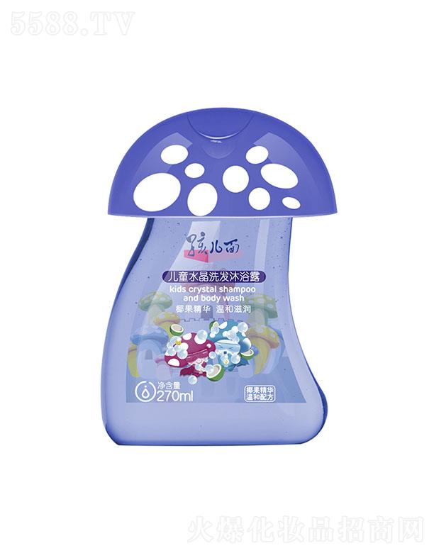 �Ϻ���Խ���I(y��)���޹�˾�������惺ͯˮ��ϴ�l(f��)��ԡ¶ 270ml���郺ͯ�OӋ