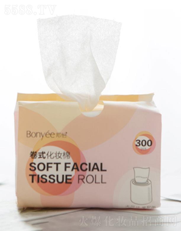 ���ݰ�������Ʒ�Ƽ����޹�˾��������ʽ���y�� ������o(h��)