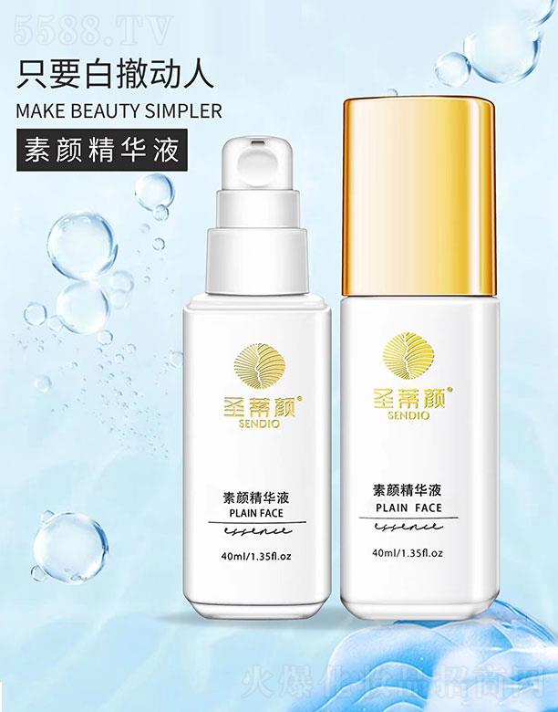 �V���ݭt����Ƽ����޹�˾��ʥ�������AҺ 40mlˮ�⼡�B(y��ng)��