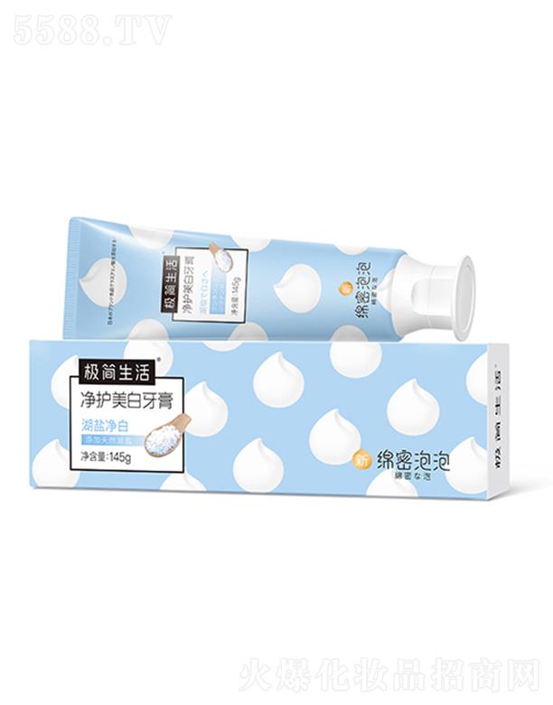 ���ݼ{���ǿ��Ƽ����޹�˾���O��������o(h��)���� �� ���}�������� 145g�ܽ����n�جF(xi��n)����