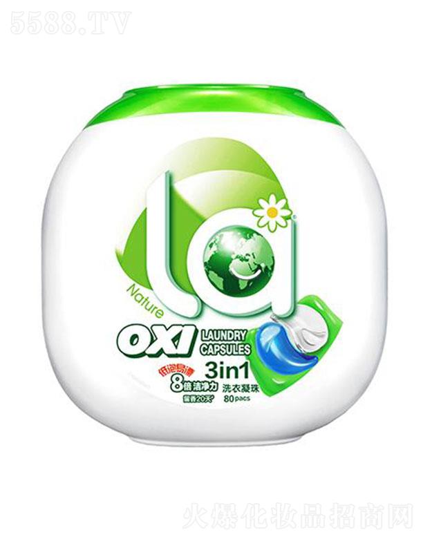 �V�݋���Ҽ�x�������M(f��i)Ʒ���޹�˾��La3in1ϴ�������ľ�㙎 80�� ���ùζ��ζ��Ȼ����