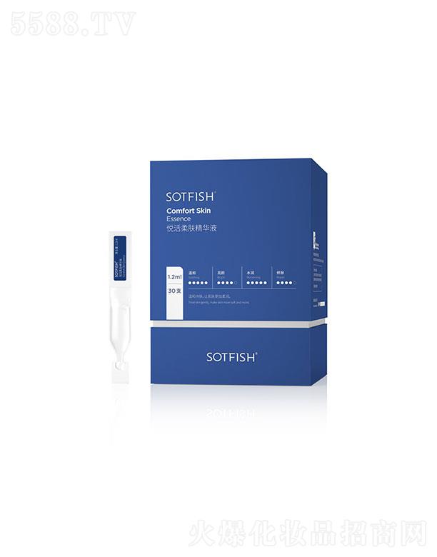 �V������ɭ����Ƽ����޹�˾���V������ɭ  SOTFISH-�������w���A�M  30֧  ������o(h��)