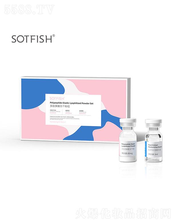 �V������ɭ����Ƽ����޹�˾���V������ɭ  SOTHISH���ă��ɷ�   ������ӡ���w