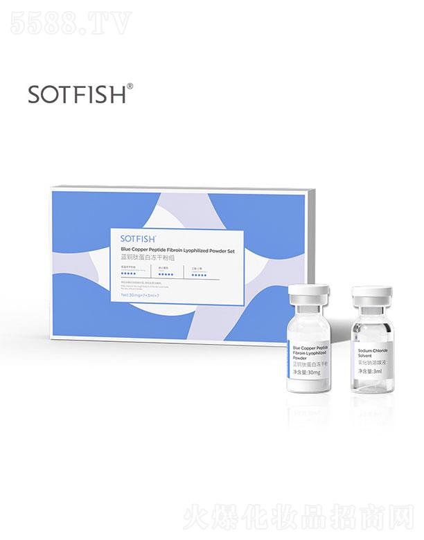 �V������ɭ����Ƽ����޹�˾���V������ɭ  SOTHISH�{(l��n)�~�ĵ��׃��ɷ�   ������ӡ