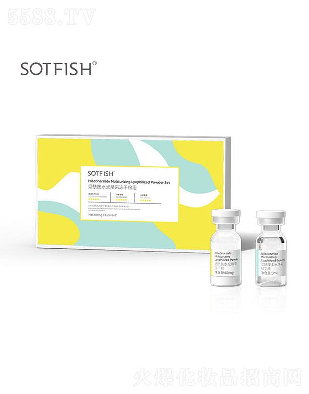 �V������ɭ����Ƽ����޹�˾���V������ɭ   SOTHISH������ˮ�⟨�ʃ��ɷ�   ������ӡ