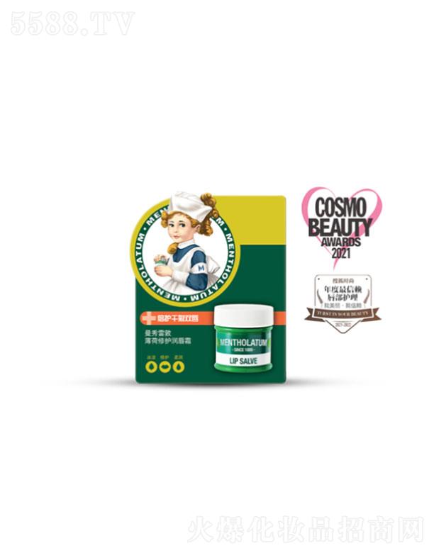 �����׶أ��Ї�(gu��)��ˎ�I(y��)���޹�˾�������׶�  �������o(h��)��(r��n)��˪   �a(b��)ˮ����