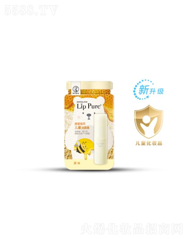 �����׶أ��Ї���ˎ�I(y��)���޹�˾�������׶�  ����ֲ�̓�ͯ������   �������B(y��ng)