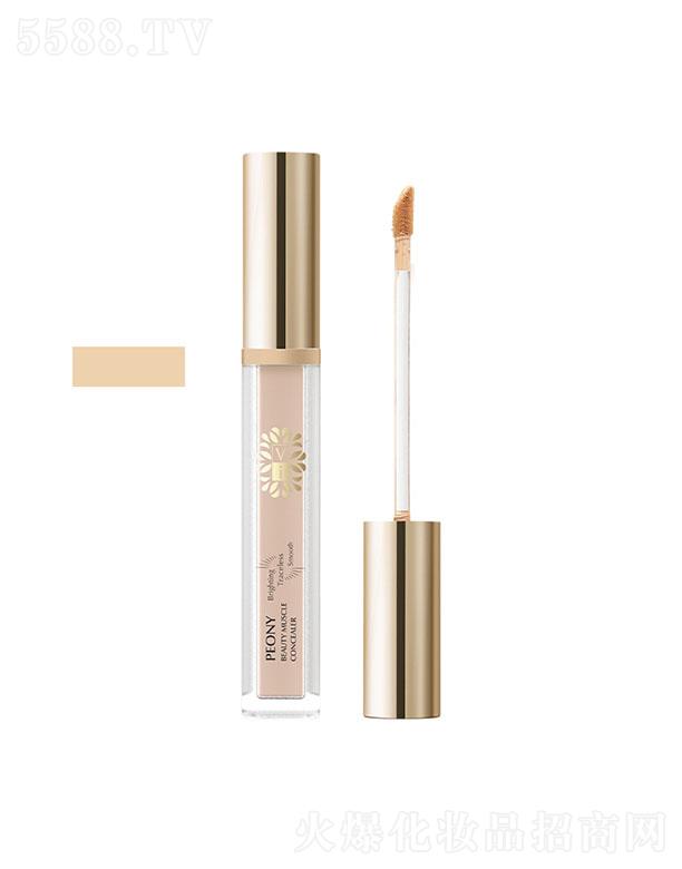 �V�ݼѶ������yƷ���޹�˾��viĵ���������Һ2#ů�ɫ