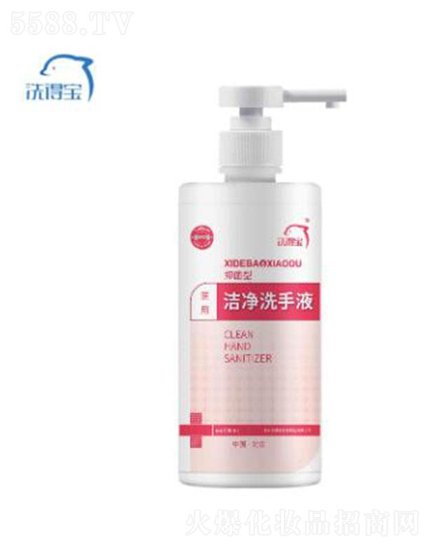 ����ϴ�Ì�������Ʒ���޹�˾��ϴ�Ì��Ɲ���ϴ��Һ���־��͡�500ml